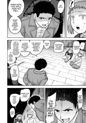 [Acbins] Theo to Theo Kouhen | Theo and Theo: Final Chapter Fhentai - Page 16