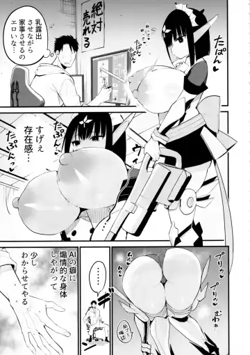 [Chilt] AI ni Shigoto o Torareta Mangaka, Seieki mo Torareru. Fhentai - Page 8