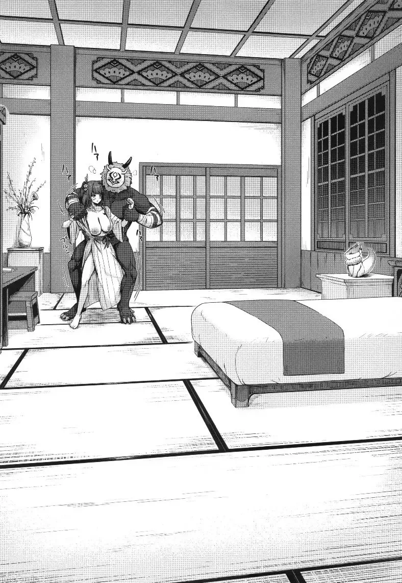 [Nao] Kage-chan to Deka Churl Fhentai - Page 9