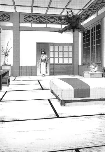 [Nao] Kage-chan to Deka Churl Fhentai - Page 7