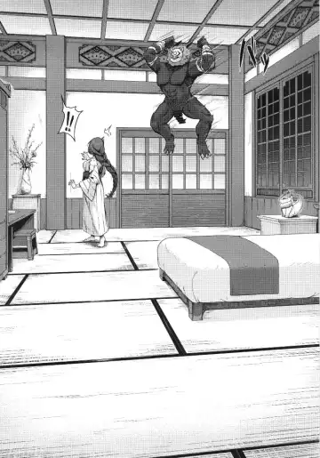 [Nao] Kage-chan to Deka Churl Fhentai - Page 8