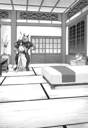 [Nao] Kage-chan to Deka Churl Fhentai - Page 9