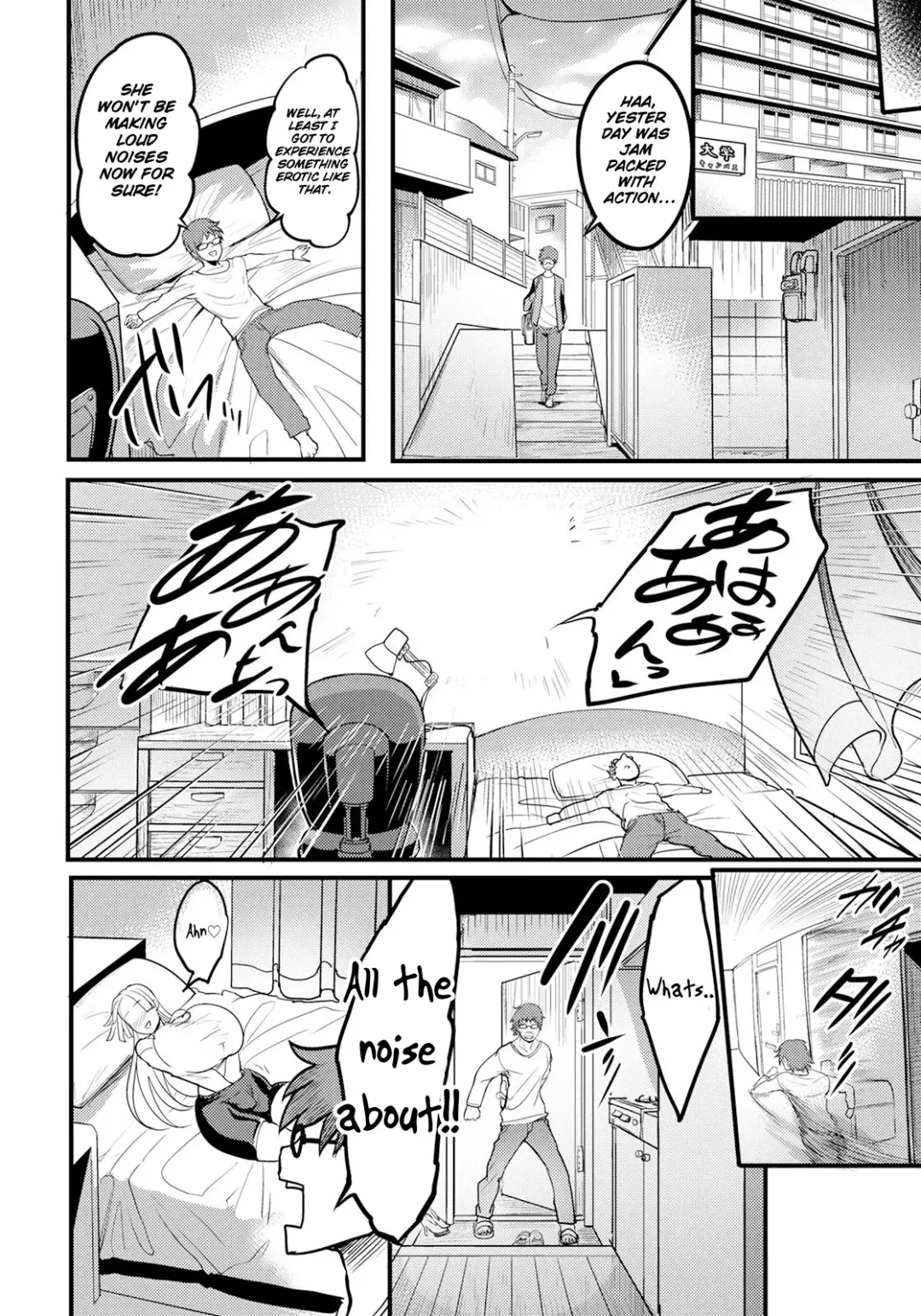 [Remu] Tonari no Heya no Russia-jin ga Urusain desu ga | The Russian Next Door Is Loud Fhentai - Page 12