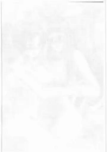 [Wakamesan] Rakugaita 6 Fhentai - Page 9