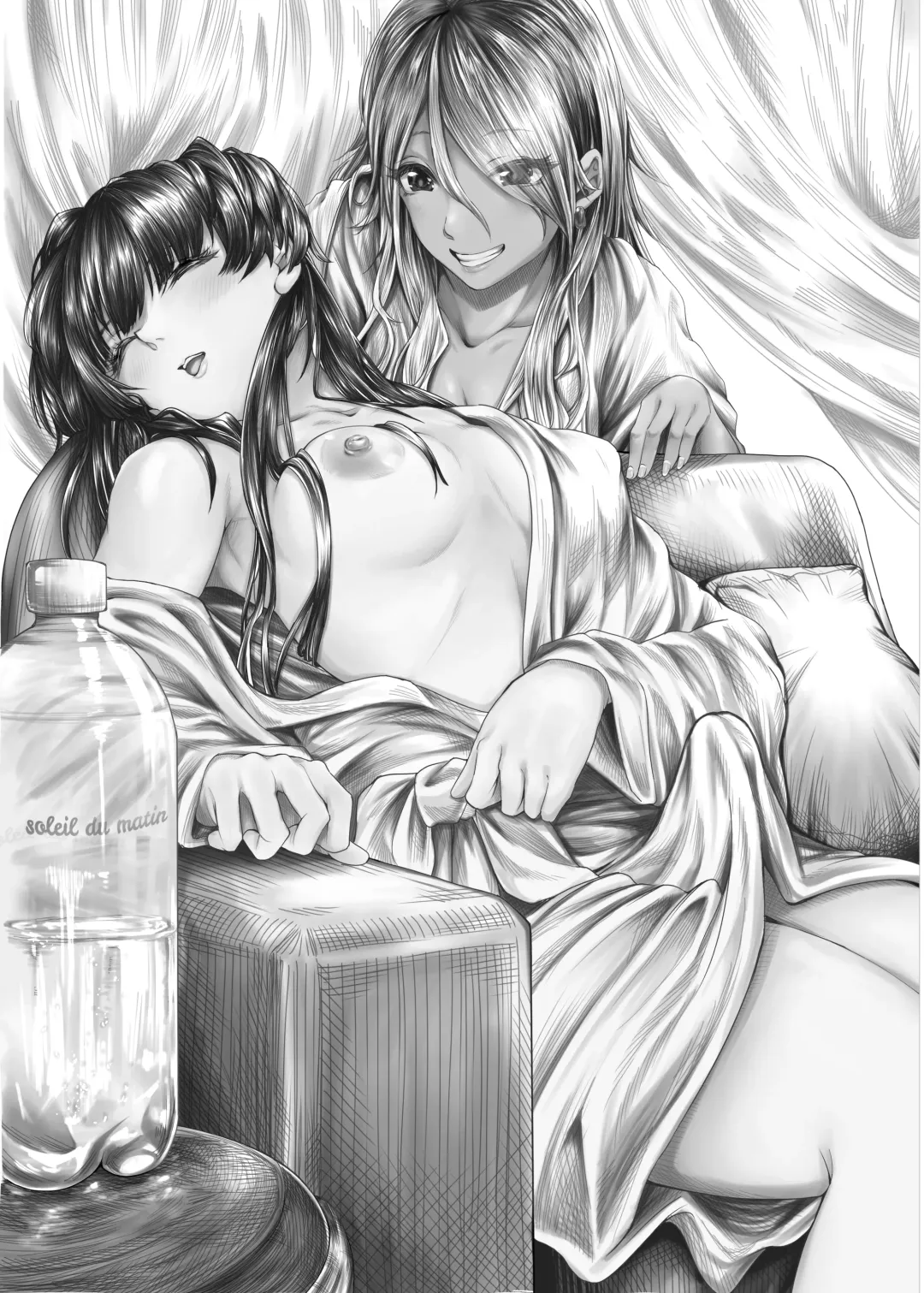 [Yawano Yawa] A place to expose "FUYUKO" Fhentai - Page 3