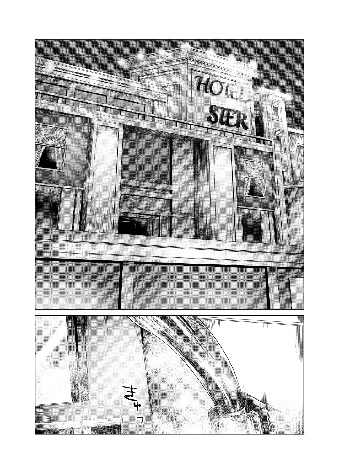 [Yawano Yawa] A place to expose "FUYUKO" Fhentai - Page 5