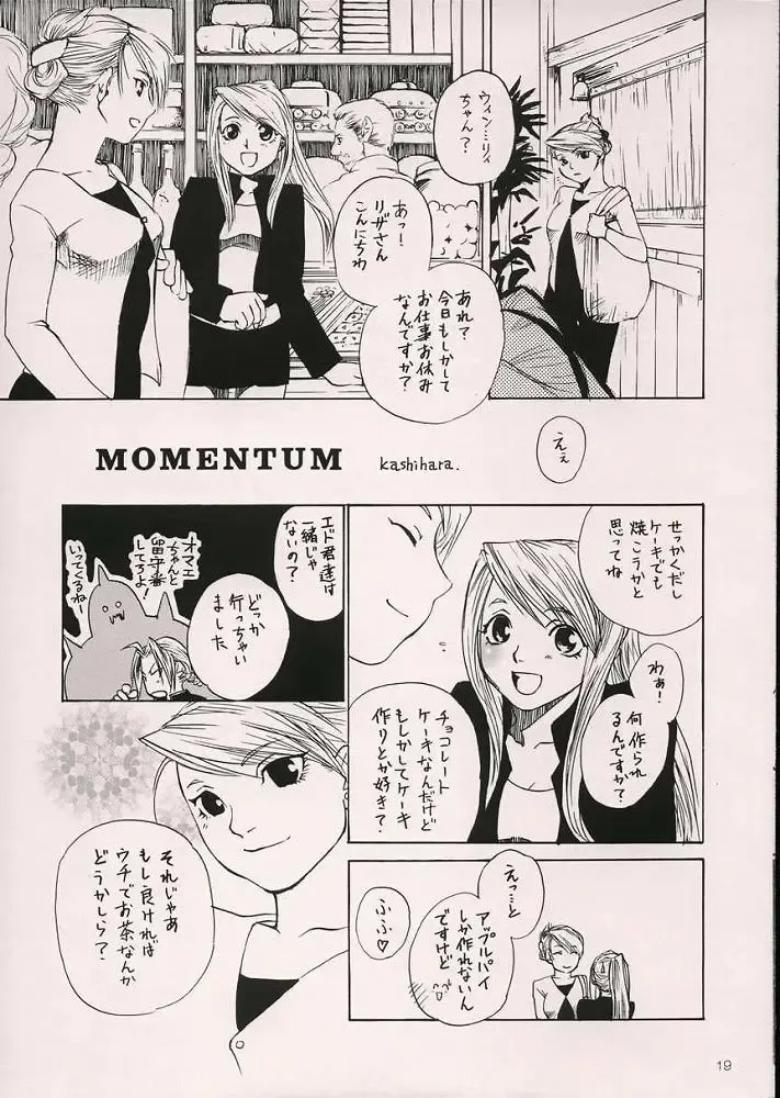 [Ariki Mau - Kashiwabara Sakae] Deep Magenta Fhentai - Page 18