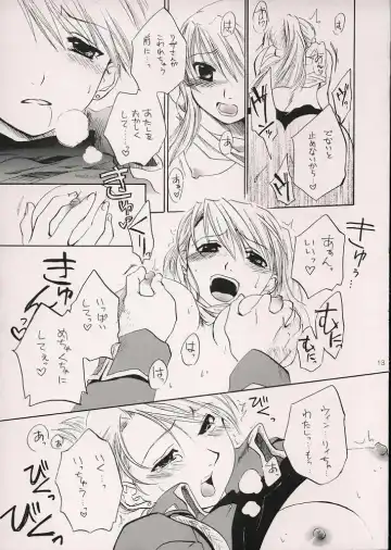 [Ariki Mau - Kashiwabara Sakae] Deep Magenta Fhentai - Page 12