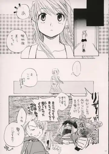 [Ariki Mau - Kashiwabara Sakae] Deep Magenta Fhentai - Page 16