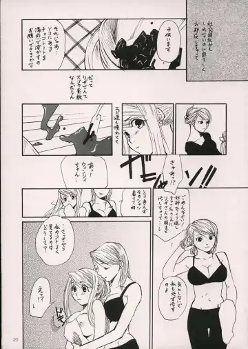 [Ariki Mau - Kashiwabara Sakae] Deep Magenta Fhentai - Page 19
