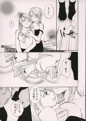 [Ariki Mau - Kashiwabara Sakae] Deep Magenta Fhentai - Page 20