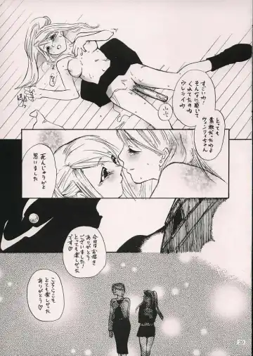 [Ariki Mau - Kashiwabara Sakae] Deep Magenta Fhentai - Page 28