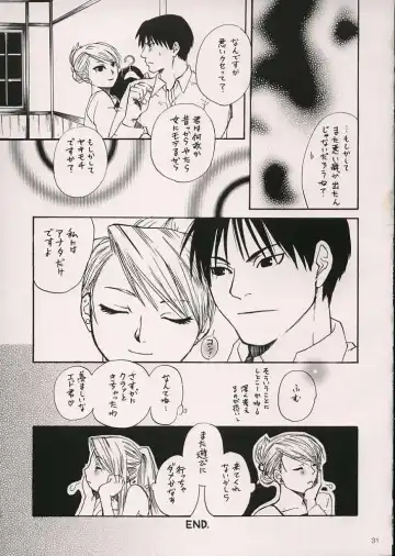 [Ariki Mau - Kashiwabara Sakae] Deep Magenta Fhentai - Page 30