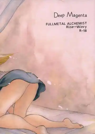 [Ariki Mau - Kashiwabara Sakae] Deep Magenta Fhentai - Page 34