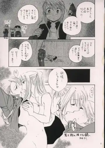 [Ariki Mau - Kashiwabara Sakae] Deep Magenta Fhentai - Page 4