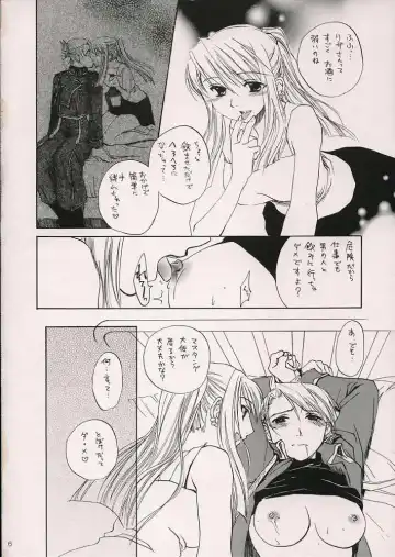 [Ariki Mau - Kashiwabara Sakae] Deep Magenta Fhentai - Page 5