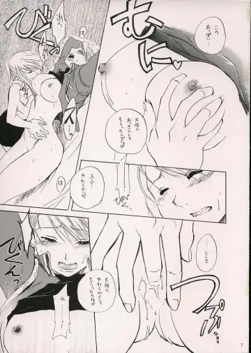 [Ariki Mau - Kashiwabara Sakae] Deep Magenta Fhentai - Page 6