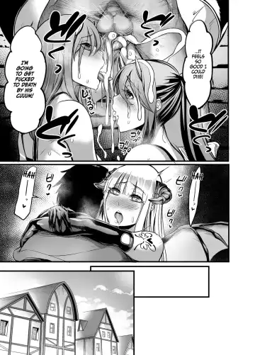 [Remu] Youkoso Succubus Machi e! | Welcome to Succubus District! Fhentai - Page 27