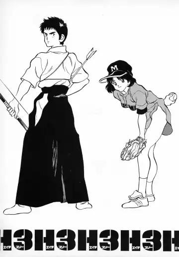 H3 1 Fhentai - Page 26