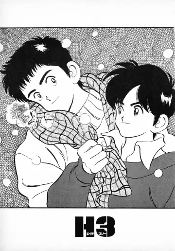 H3 1 Fhentai - Page 36