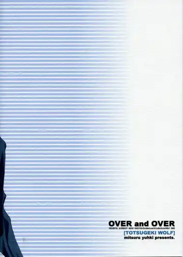 [Yuuki Mitsuru] OVER and OVER Fhentai - Page 29