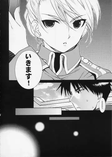 [Yuuki Mitsuru] OVER and OVER Fhentai - Page 9