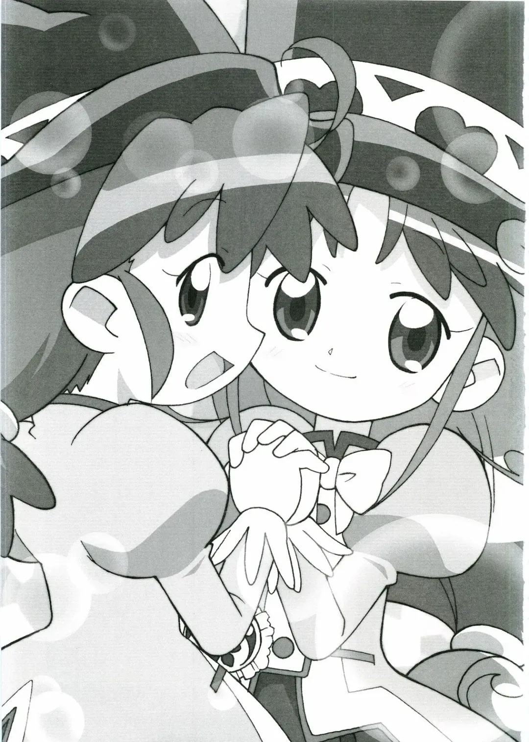 [Shiramayumi] Magejun 14 Fhentai - Page 2