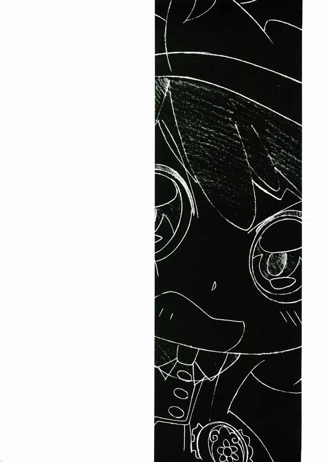 [Shiramayumi] Magejun 14 Fhentai - Page 3