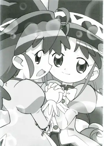 [Shiramayumi] Magejun 14 Fhentai - Page 2