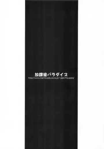 [Sasorigatame] Digimon Adventure All Series Heroes Fhentai - Page 18