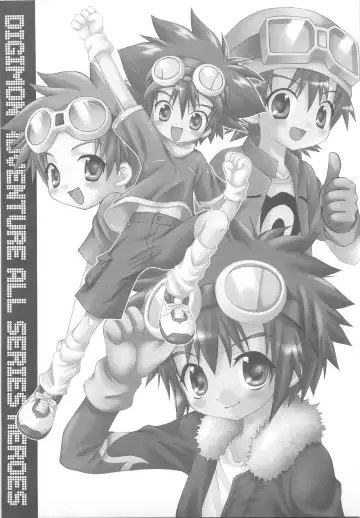 [Sasorigatame] Digimon Adventure All Series Heroes Fhentai - Page 4