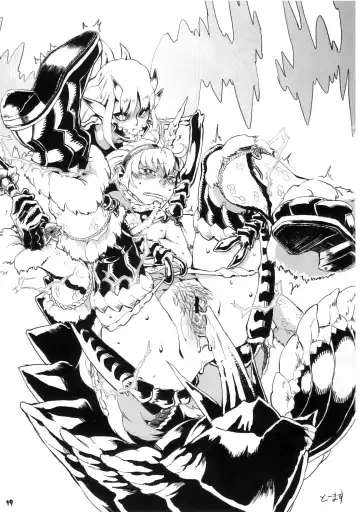 [Cosine] Monster Hunter Futanari Drill 2 Fhentai - Page 19