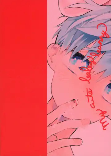 my cute baby bunny Fhentai - Page 18