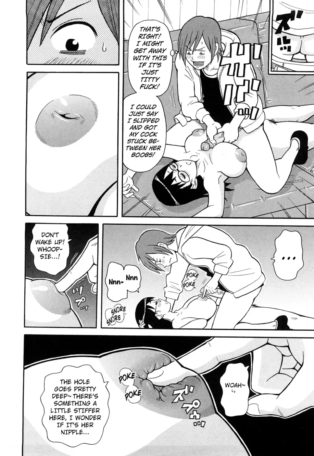 [John K. Pe-ta] Tokyo Drunk Pudding | Tokyo Pudding Night Fhentai - Page 10