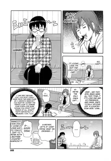 [John K. Pe-ta] Tokyo Drunk Pudding | Tokyo Pudding Night Fhentai - Page 3