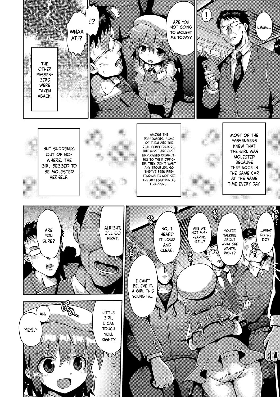 [Yaminabe] Otona he no Tokkyuressha | Limited Express Train to Adulthood Fhentai - Page 14