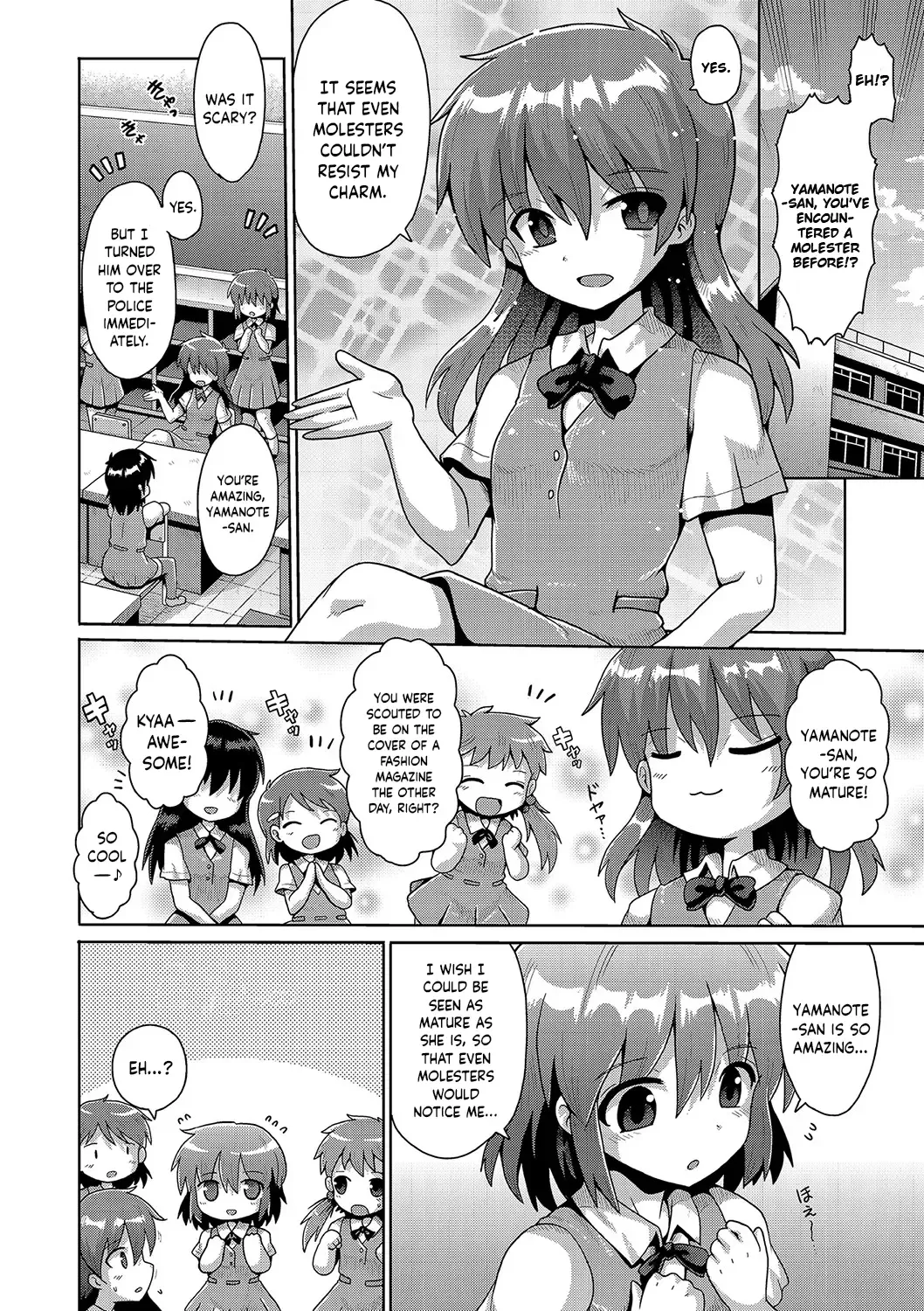 [Yaminabe] Otona he no Tokkyuressha | Limited Express Train to Adulthood Fhentai - Page 2