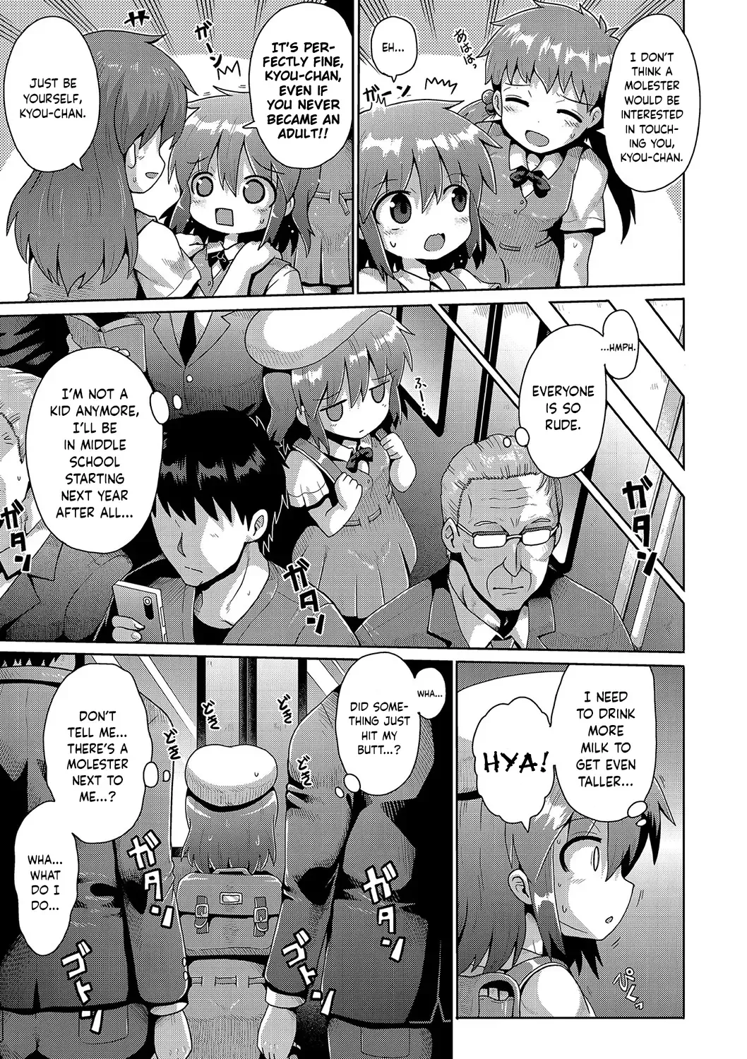 [Yaminabe] Otona he no Tokkyuressha | Limited Express Train to Adulthood Fhentai - Page 3