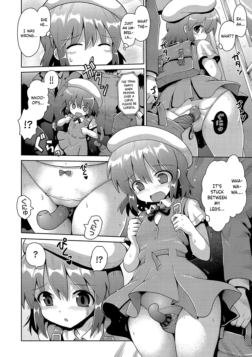 [Yaminabe] Otona he no Tokkyuressha | Limited Express Train to Adulthood Fhentai - Page 4