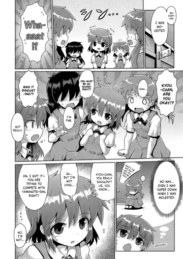 [Yaminabe] Otona he no Tokkyuressha | Limited Express Train to Adulthood Fhentai - Page 12