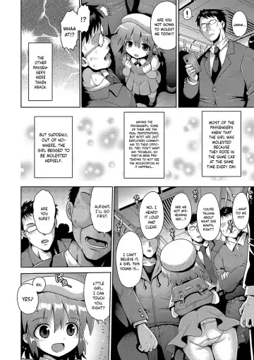 [Yaminabe] Otona he no Tokkyuressha | Limited Express Train to Adulthood Fhentai - Page 14