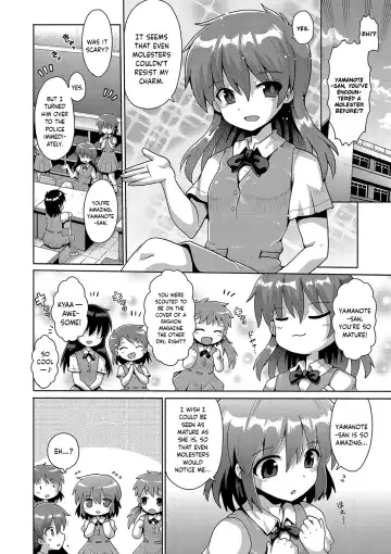 [Yaminabe] Otona he no Tokkyuressha | Limited Express Train to Adulthood Fhentai - Page 2