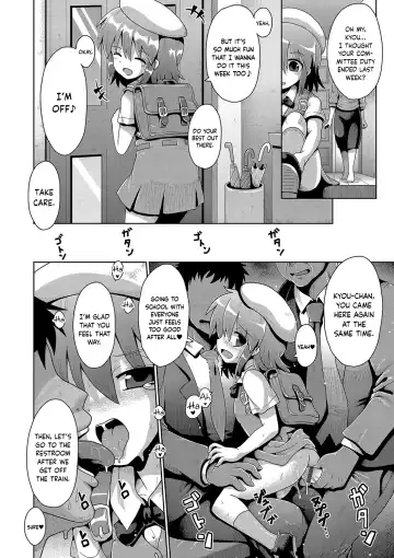 [Yaminabe] Otona he no Tokkyuressha | Limited Express Train to Adulthood Fhentai - Page 24