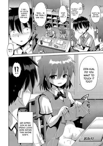 [Yaminabe] Otona he no Tokkyuressha | Limited Express Train to Adulthood Fhentai - Page 26