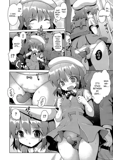 [Yaminabe] Otona he no Tokkyuressha | Limited Express Train to Adulthood Fhentai - Page 4