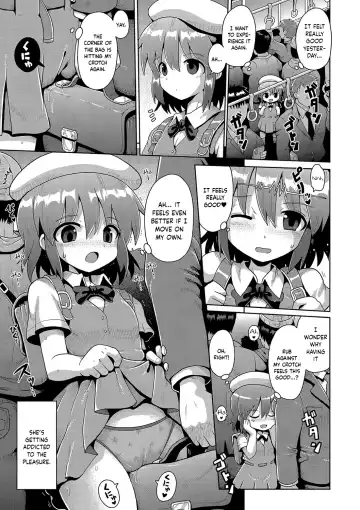 [Yaminabe] Otona he no Tokkyuressha | Limited Express Train to Adulthood Fhentai - Page 7