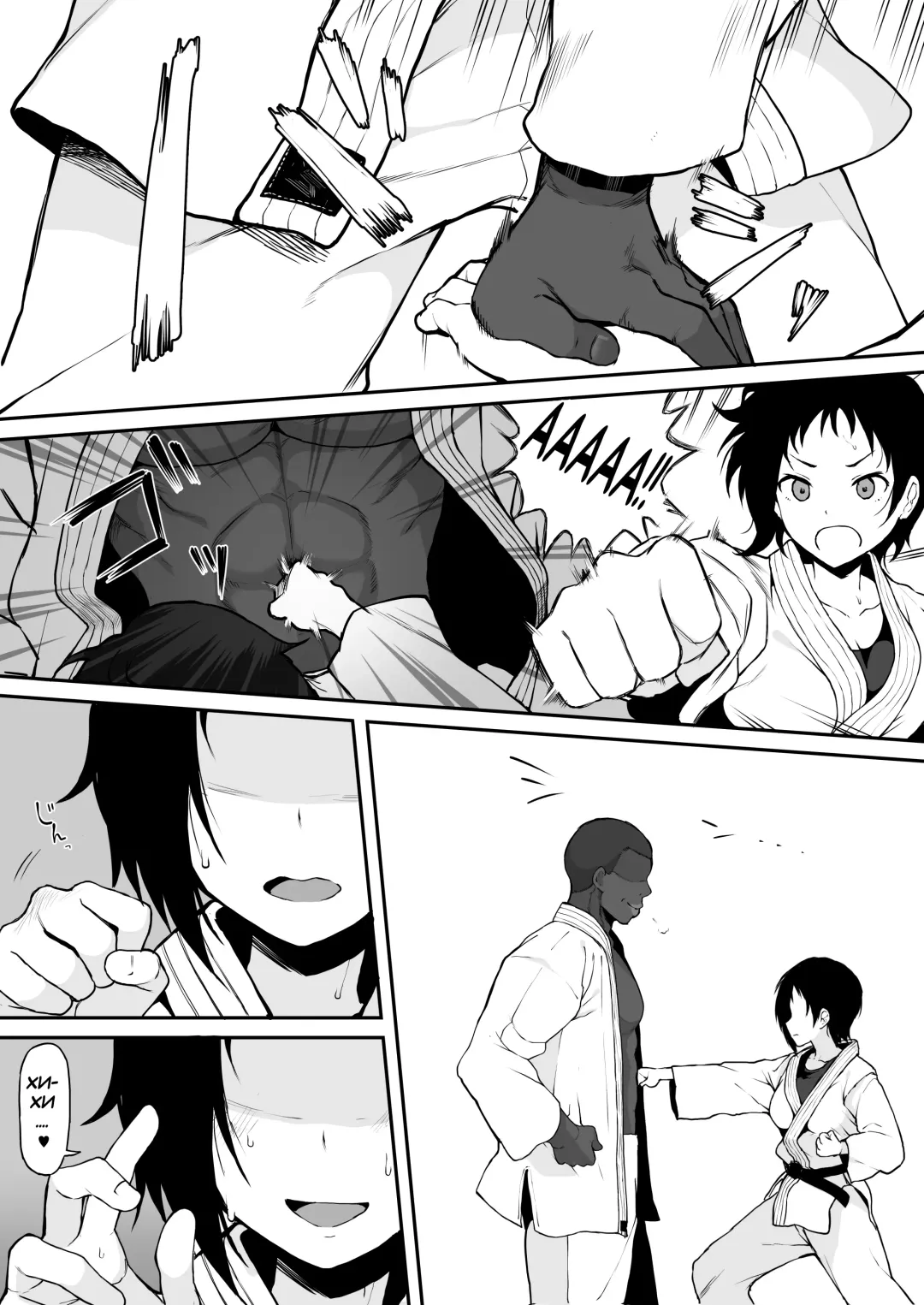 [Terasu Mc] Kokujin no Tenkousei NTR ru Chapters 1 - 6 part 1 plus Eromanga Fhentai - Page 35