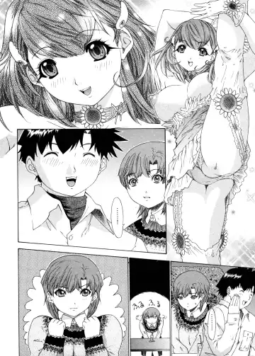 [Yunagi Kahoru] Kininaru Roommate 4 Fhentai - Page 116