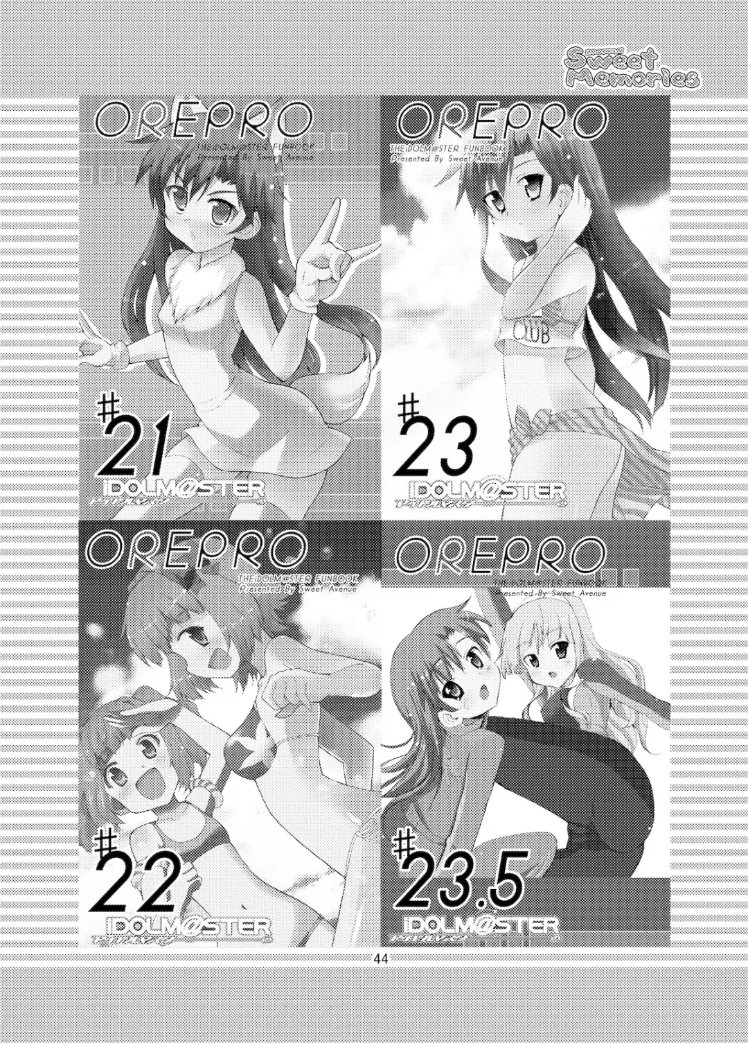 [Kaduchi] Sweet Memories5 Fhentai - Page 46