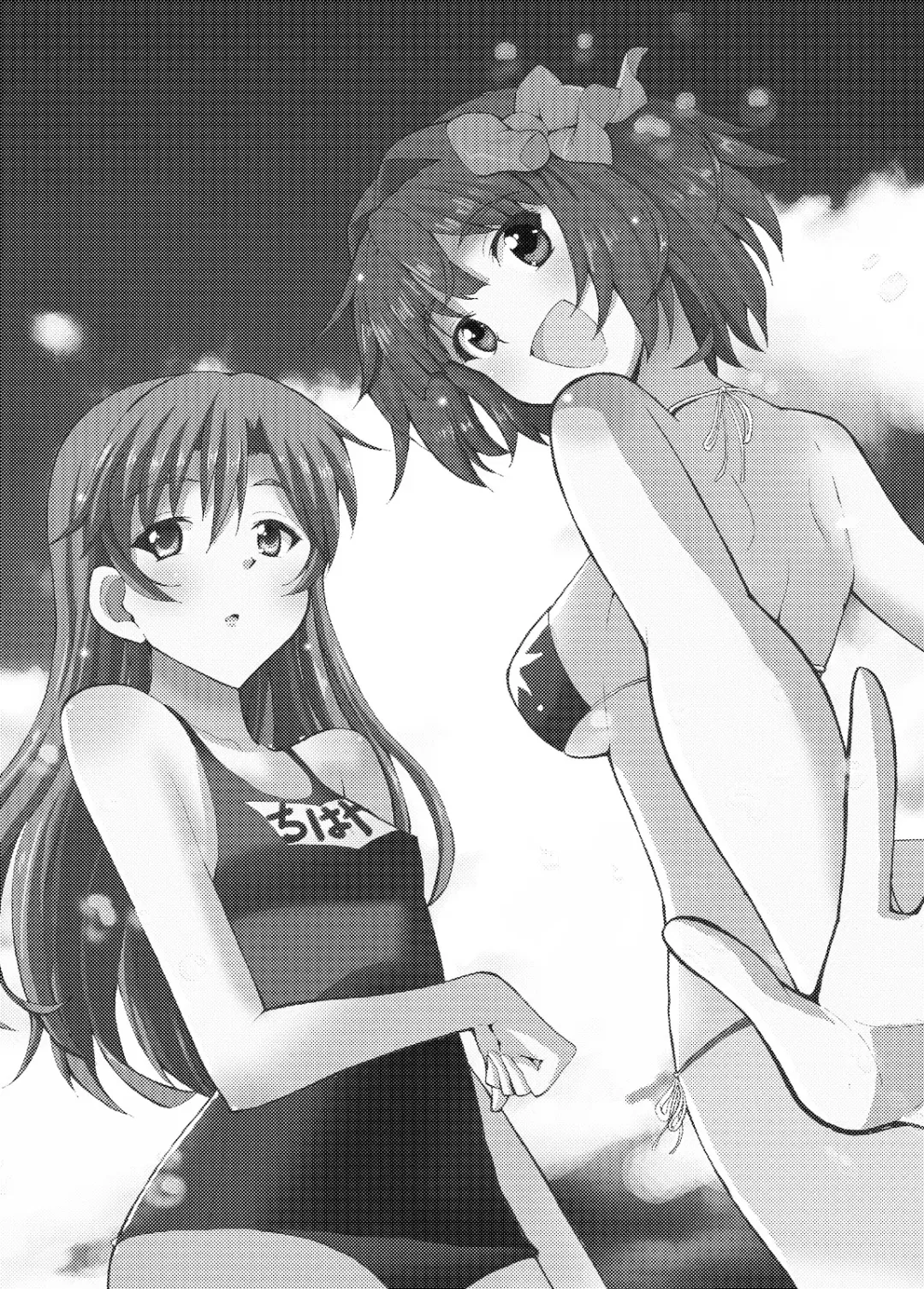 [Kaduchi] Sweet Memories5 Fhentai - Page 5